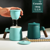 Ceramic Office Cup Day Style Tea Cup Mark Cup With Lid Home Custom Filter Tea Cup Subtea Water Separation Water Cup