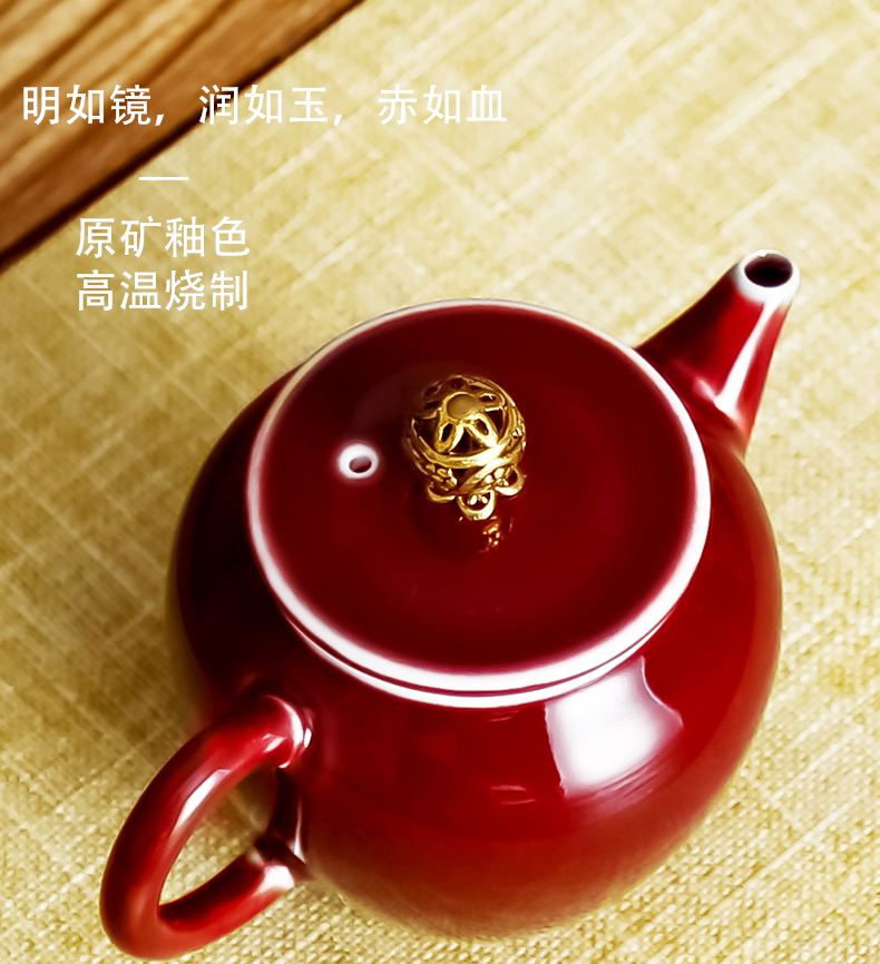 Ruby red glaze teapot household contracted monochrome office kung fu tea tea pot of individuals against single pot of hot tea