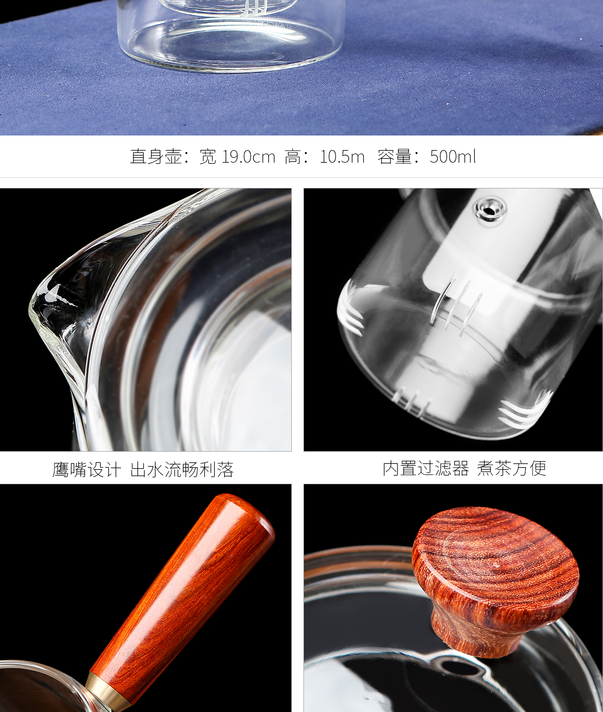 Electric TaoLu tea stove glass pot set to boil tea tea furnace with black and white tea to restore ancient ways small induction cooker light waves