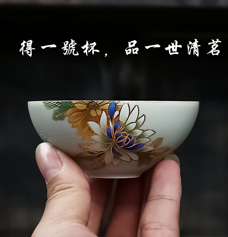 Grilled spend your up kung fu tea cup single glass ceramic sample tea cup cup master piece of steak for its ehrs flower porcelain kung fu tea cups