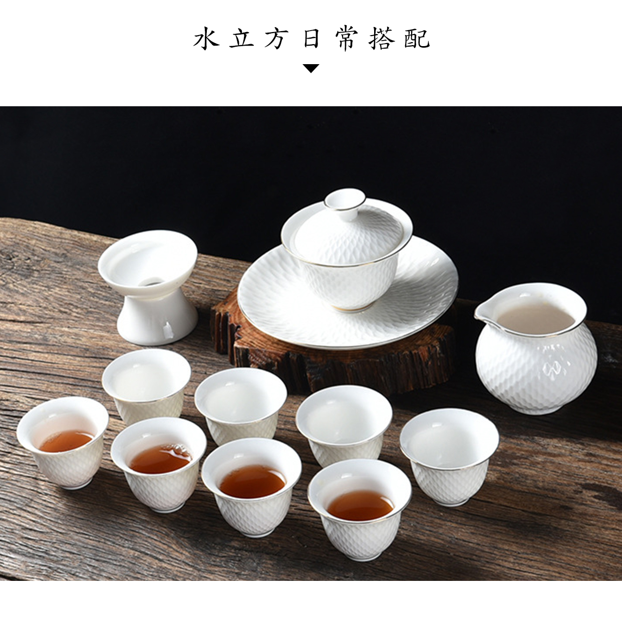 Tureen ceramic tea cups is white porcelain bowl with kung fu tea set white porcelain teapot only three bowls of suit hand grasp pot