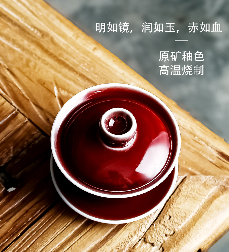 Bowl is ruby red glaze three tureen ceramic tea set all hand only kung fu tea tea tureen master cup by hand