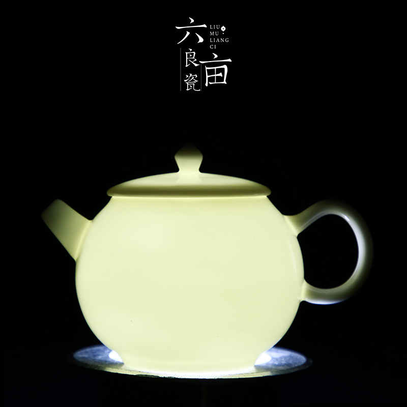 White porcelain ceramic teapot tea kettle suet jade single pot home tea kungfu tea jade porcelain tea set