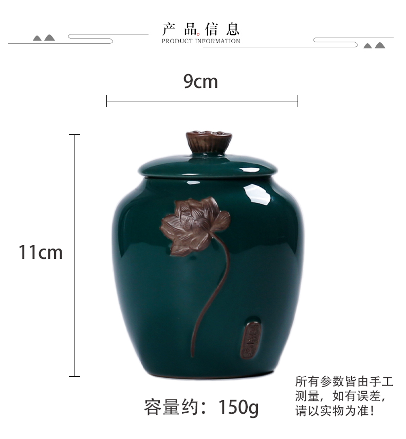 Receives the ceramic tea canister your up storage jar sealed as cans embossed lotus elder brother up with puer tea bag in the mail box
