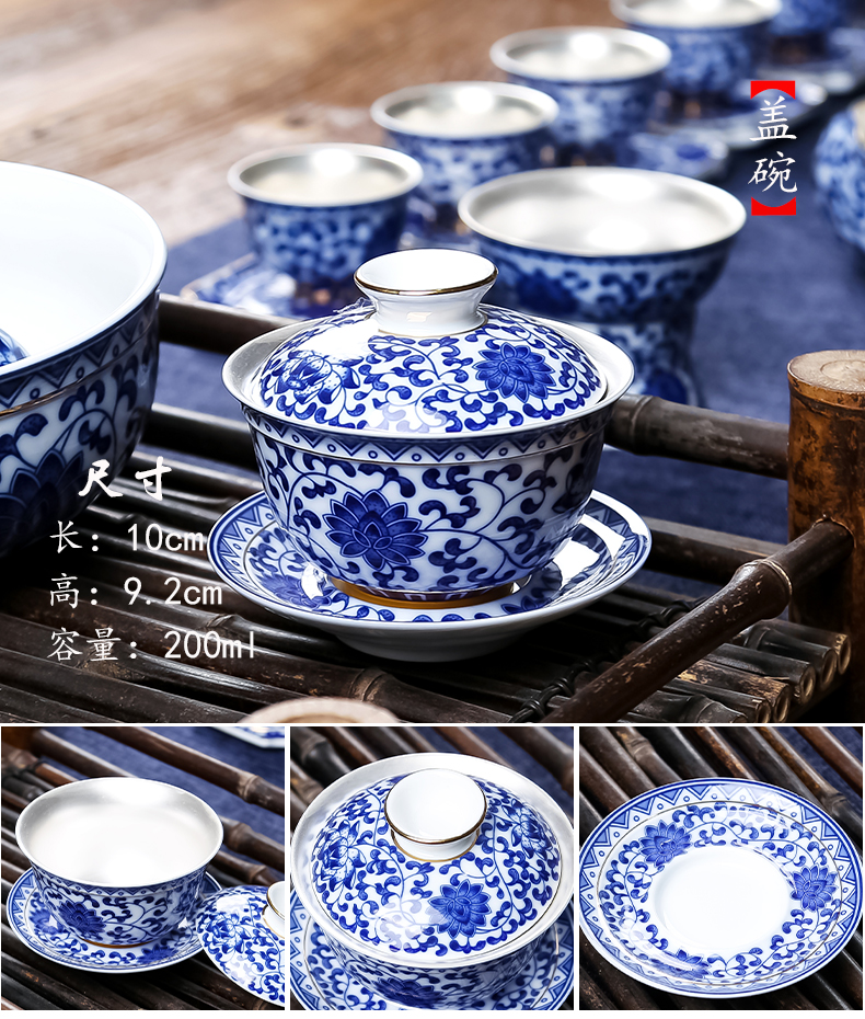 Jingdezhen coppering. As silver tea set home office with tea kung fu tea gift of a complete set of ceramic teapot teacup