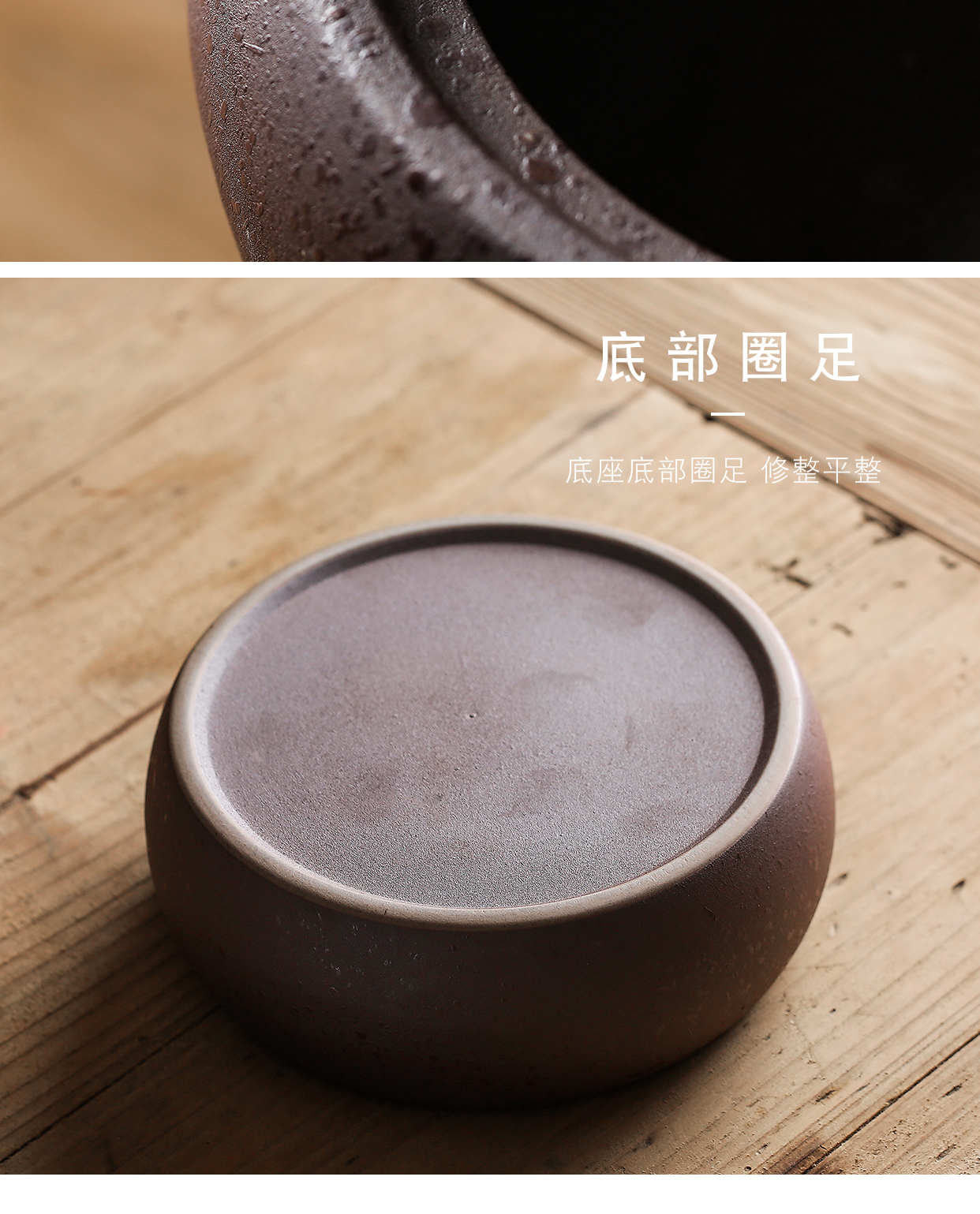 Japanese the cane top service up thick clay POTS bearing ceramic pot small dry terms tray mat kung fu tea tea accessories storage units