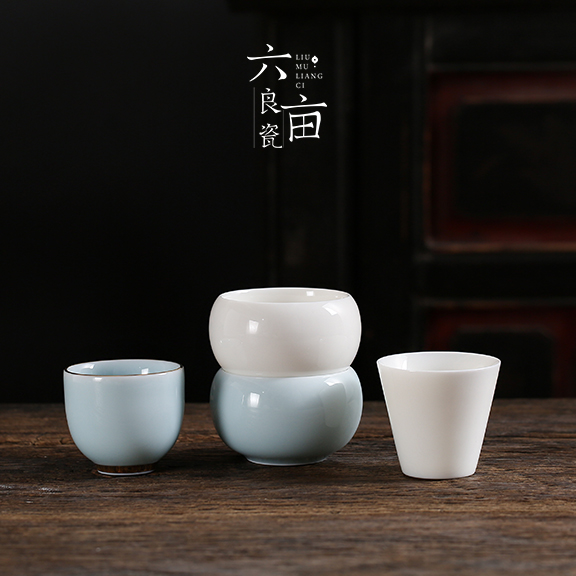 Ceramic sample tea cup tea masters cup kung fu tea set small cup white porcelain single ocean 's cup of tea light cup package mail