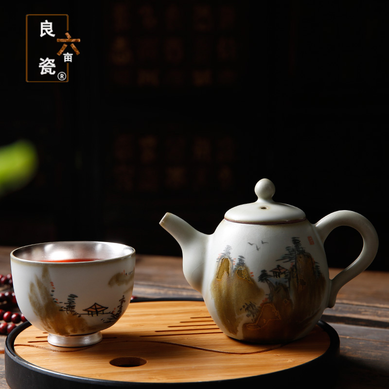 Your up hand - made little teapot slicing can raise jingdezhen checking ceramic cordless kung fu tea kettle