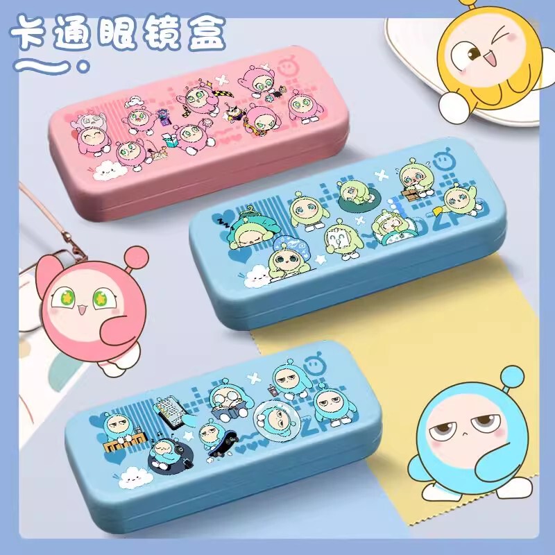 Egg Party Merchandise Magnetic Glasses Case, Portable, Anti-Pressure, Anti-Drop, High-Value, Cute Student Glasses Case for Nearsightedness