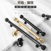  Nordic style light luxury cabinet door handle Cabinet single and double hole drawer handle black and golden yellow modern economy zinc alloy table