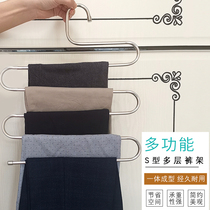  Household stainless steel pants rack multi-function S-type multi-layer pants clip to hang pants without trace hanger wardrobe storage artifact