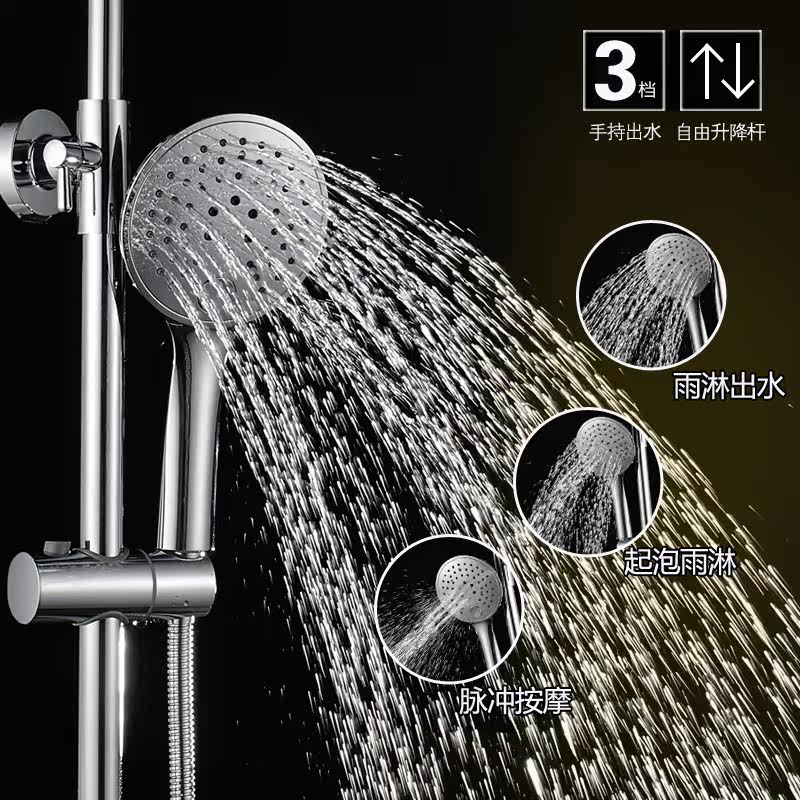 �������ԡȫͭ��ԡ����18032