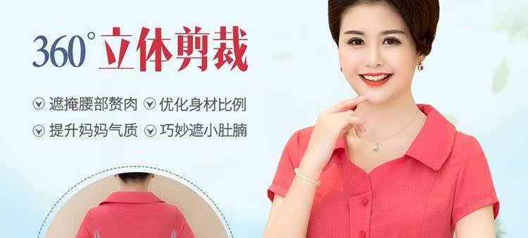 Áo sơ mi nữ bằng vải lanh và trung niên có kích thước lớn dành cho nữ - Áo sơ mi áo sơ mi tay dài nữ đi học
