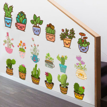 Green potted wall sticker cute fresh plant flower potted decoration living room corridor porch bedroom skirting