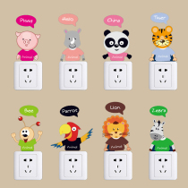 Cute cartoon small animal switch stickers creative cute small animals random stickers Cup refrigerator stickers socket wall stickers