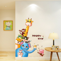 Cartoon animal door stickers childrens room corridor corner stickers kindergarten early education center mother and baby store decoration wall stickers