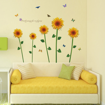 Sunflower self-adhesive wall stickers decoration sofa background wall bedroom classroom creative layout wall stickers good removal stickers