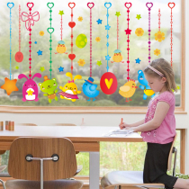 Small animal cartoon hanging wall stickers childrens clothing shop window glass stickers creative window flower bedroom window stickers