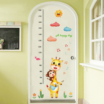 Baby room wall layout cute animal measurement height self-stick wall sticker bedroom living room wooden door paste combination painting