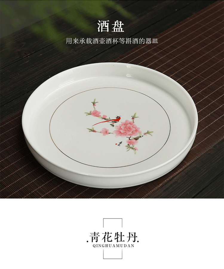 Xương ngọc sứ đặt rượu vang trắng thủy tinh nhà ấm rượu lẩu lẩu Trung Quốc sáng tạo một nửa bình rượu màu vàng catty - Rượu vang giá để rượu độc đáo