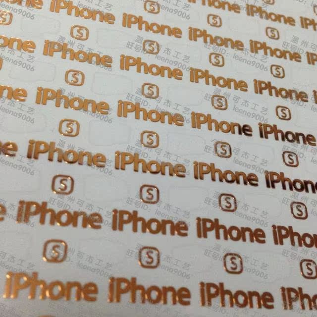 Autocollant pour téléphone mobile - Ref 1372260 Image 15