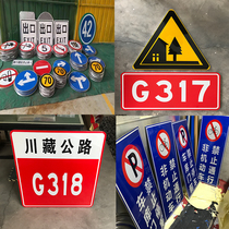 Traffic Signs Signs Road Signs Road Signs Reflective Road Signs Reflective Road Signs Speed Limit Signs Limited High Round Signs Triangle Warning Signs