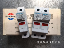 Positive Ho RT18-32X fuse base card guide fuse seat with signal lamp LED 10 * 38mm positive melt