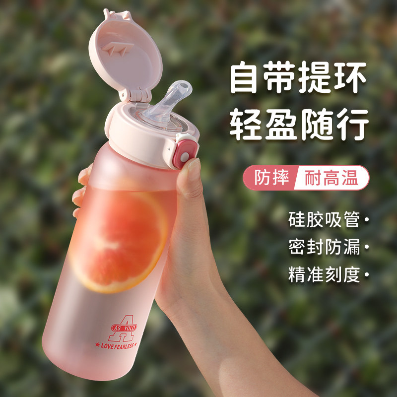女性向けの小型で持ち運びやすいミニポケットカップ、落下防止、耐熱性プラスチックカップ、子供用スクールウォーターボトル