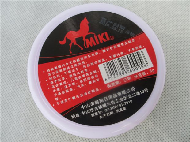 kem dưỡng ẩm cho áo da Giày Mickey hai mặt chính hãng Giày sáp chăm sóc da lỏng dầu bảo vệ da một lần lau bọt biển sáng màu không màu đánh giày - Nội thất / Chăm sóc da Nước vệ sinh da