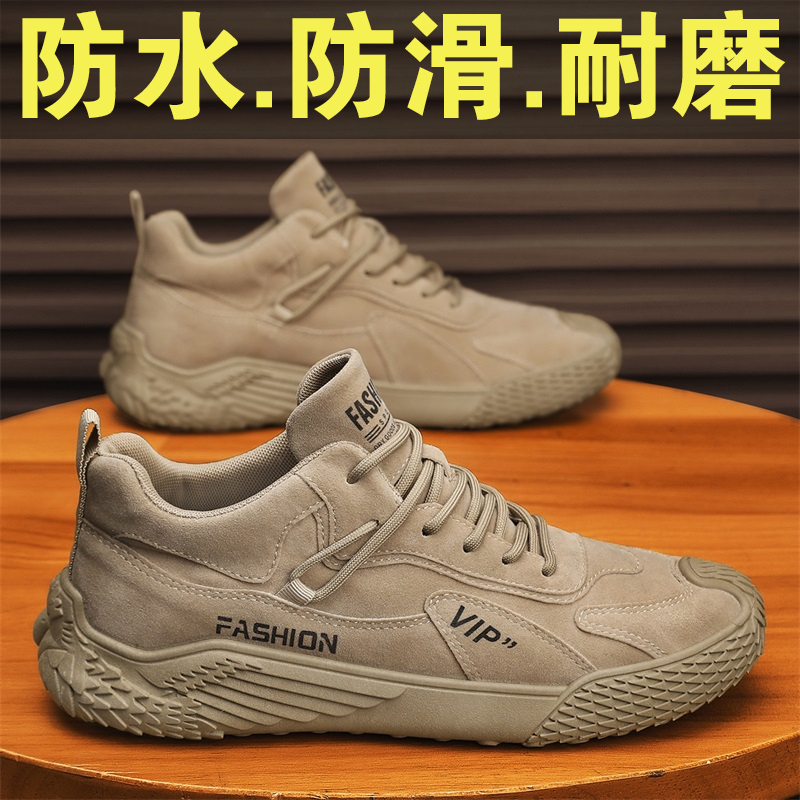 Labor Protection Men's Shoes Spring and Autum Waterproof Work Casual Sports Men's Kitchen Non-Slip Wear-Resistant Work Driving Work Shoes