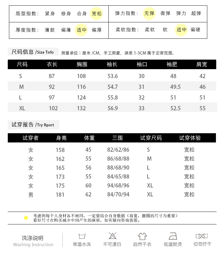 Allgender Chang Xiaohui vài áo len nam phần dài dày Hàn Quốc phiên bản của gió Anh 2017 mới