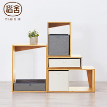 Orange house original free combination storage cabinet Simple style creative combination bookcase Household storage locker