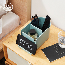 Orange house simple cosmetics storage box Household desktop shelf dresser storage box Bathroom sundries storage box