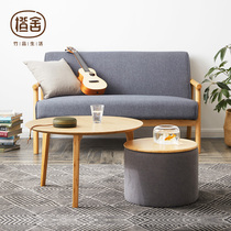 Orange House Nordic simple round coffee table living room sofa side corner multi-function combination storage small table