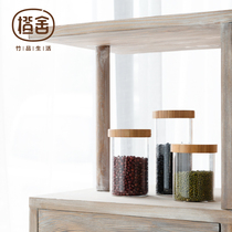 Orange house creative glass storage tank Sealed storage tank Tea snack dried fruit storage bottle Kitchen seasoning tank