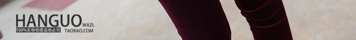 Đặc biệt mùa thu đông cao bên ngoài mặc quần legging dài co giãn dài nhung vàng thêm quần dài chân màu quần quần áo thời trang nữ