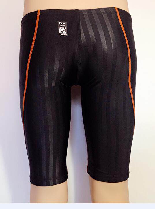 Maillot de bain homme - Ref 2511891 Image 14