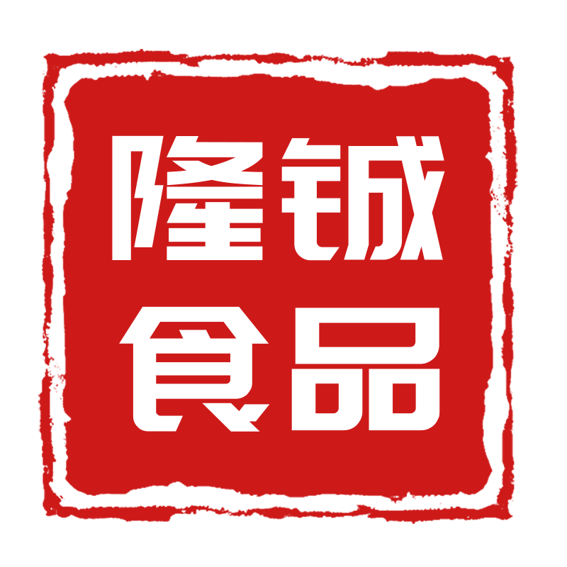 铁岭隆鋮食品