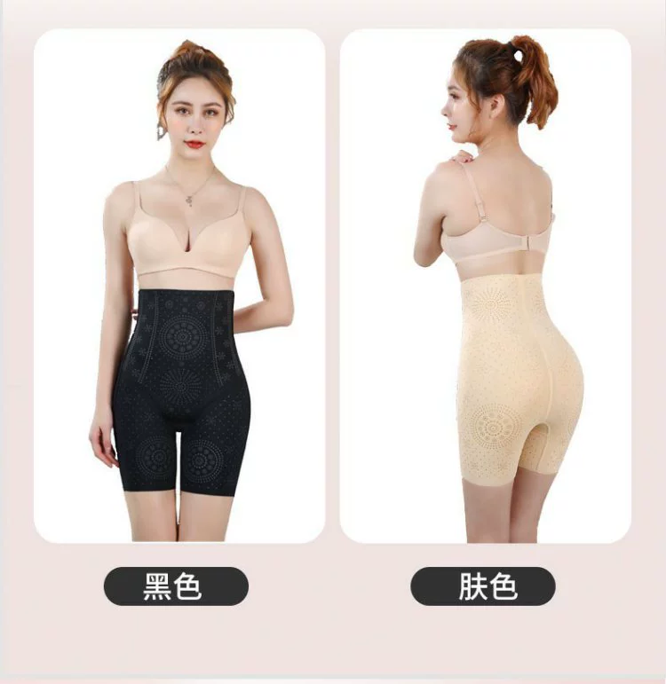 【Li Xian Qiao Hip】 Ý quần lót siêu mỏng nâng hông của phụ nữ sau sinh định hình bụng eo quần ôm body - Quần cơ thể