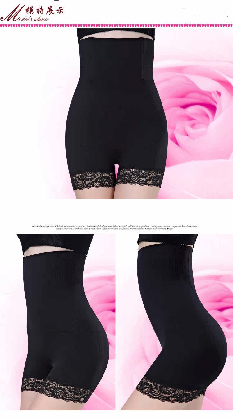 body amincissant sexy en nylon - Ref 669951 Image 11