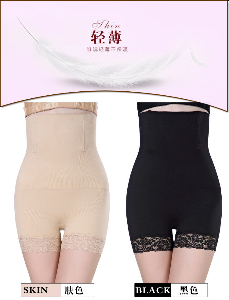 body amincissant sexy en nylon - Ref 669951 Image 6