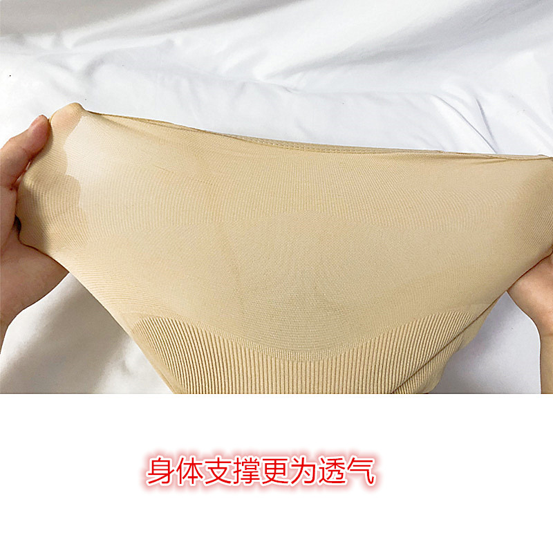 Micro-kinh doanh phiên bản nâng cao của sau sinh bụng phù hợp với chia cơ thể corset áo nịt ngực phụ nữ giảm béo quần áo quần áo cơ thể