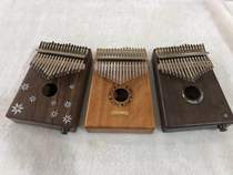 17-tone thumb piano Kalim Ba single board electric box professional performance beginner student