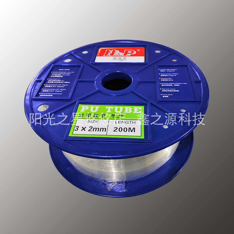 NP New Tongli PU Air Duct Air Duct Outer Diameter 3mm Inner Diameter 2mm PU-0302 Transparent 1 m Integer