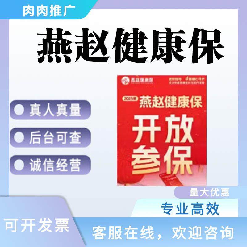 ✨公众号登录入口全攻略！普通女生也能秒变老司机，建议收藏！