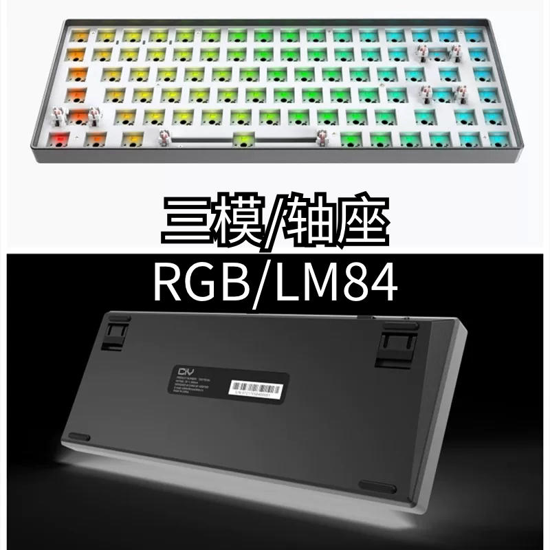Clearance Wolfpa Ciy Tesak84 Three-Mode Lm84 Wireless Bluetooth Switch Base Hot-Swappable Kit Rgb Aluminum Shell Silicone Clearance Wolfpa Ciy Tesak84 Three-Mode Lm84 Wireless Bluetooth Switch Base Hot-Swappable Kit Rgb Aluminum Shell Silicone