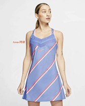 Nike Nike 2020 French Open Tennis Dress Spot