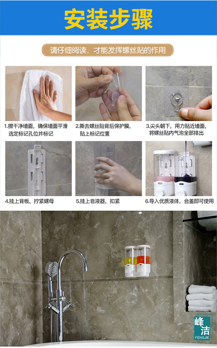 Ручное мыло жидкое устройство 750_17.jpg