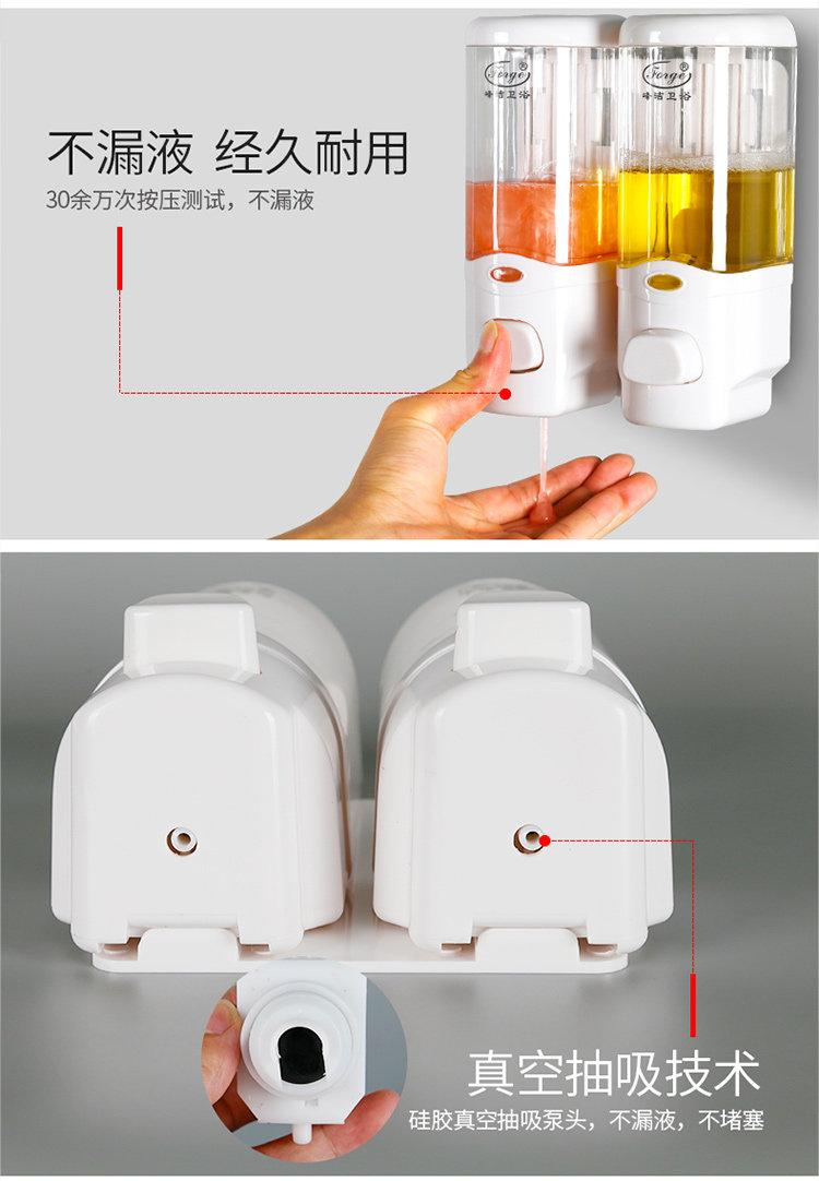 Ручное мыло жидкое устройство 750_13.jpg