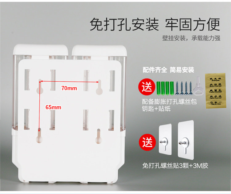 Ручное мыло жидкое устройство 750_15.jpg